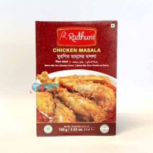 Radhuni Chicken Masala 100g