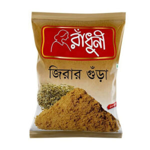 Radhuni Cumin Whole 100gm